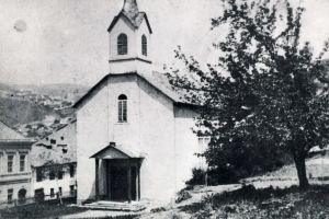 15. siječnja 1882.g. dr. Josip Stadler ustoličen za Vrhbosanskog nadbiskupa