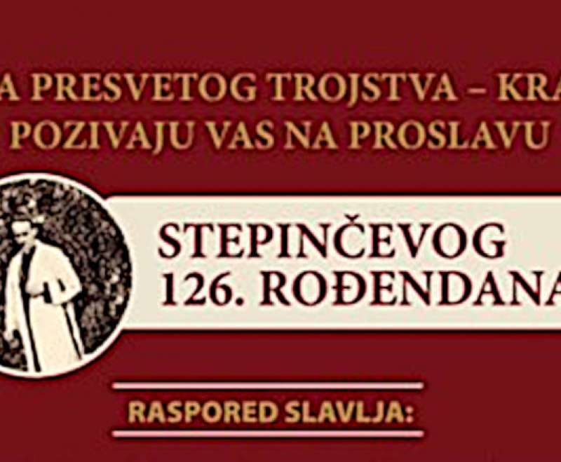 Proslava Stepinčeva u Krašiću 2024.